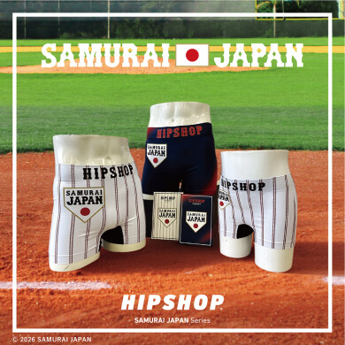 あなたの日常に小さなドラマを。 SAMURAI JAPAN Series