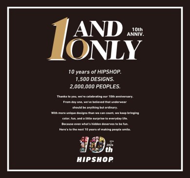 HIPSHOP 10周年記念イベント開催中！