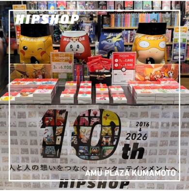 STORE'S PICK ～Chosen by Our Stores～