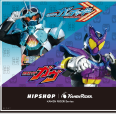 圧巻の84ラインナップにパワーアップ！KAMEN RIDER Series2弾！			 						