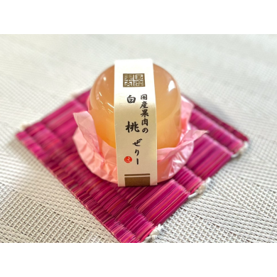 岡田珈琲