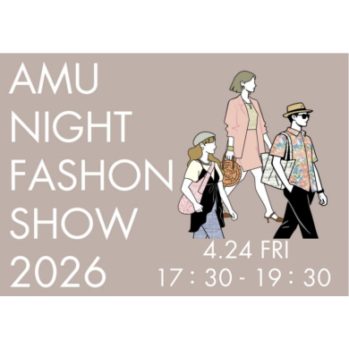 4月24日(金)「AMU 5th ANNIVERSARY Night」