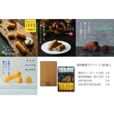 古今堂