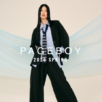 ページボーイ