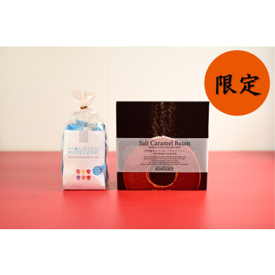 スイーツラボボングー