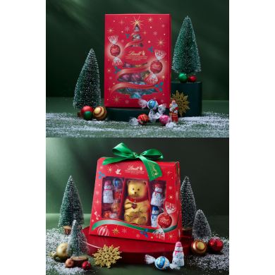 リンツ ショコラ ブティック