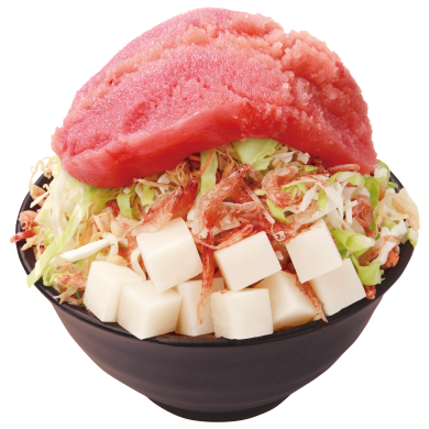 月島もんじゃ くうや
