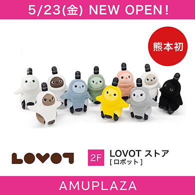 5月 NEW SHOP OPEN！✨
