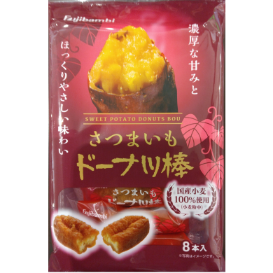 フジバンビ