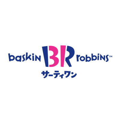 サーティワンアイスクリーム