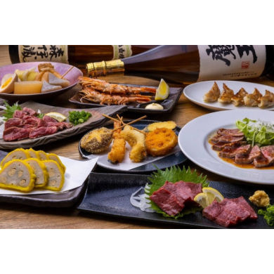炭火焼き・郷土料理 ざっくばらん