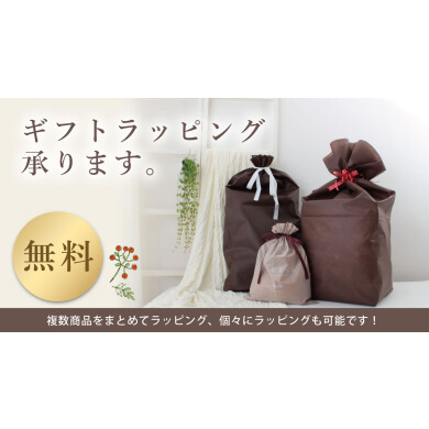 ããŒãã¶ã€ã³