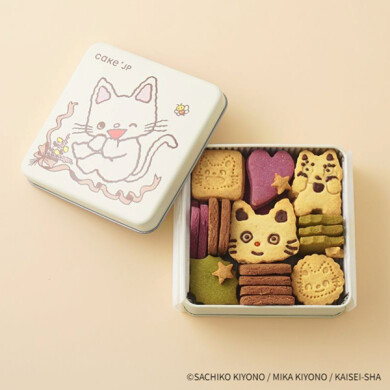 『名作絵本のクッキー缶セレクション by Cake.jp』10月6日(火)〜10月14日(水) 期間限定オープン！＠アミュプラザくまもと 1F
