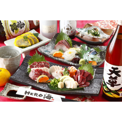 大漁食堂 ヒーロー海