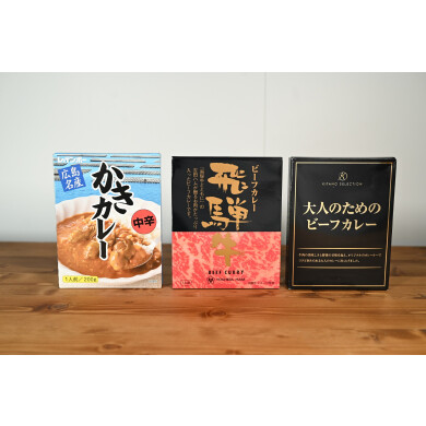 キタノエース