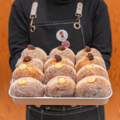 『ON SUGAR』2月19日(木)〜2月28日(土) 期間限定オープン！＠アミュプラザくまもと 1F