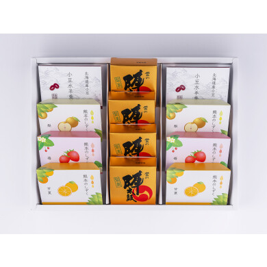 肥後よかモン市場 お菓子の香梅