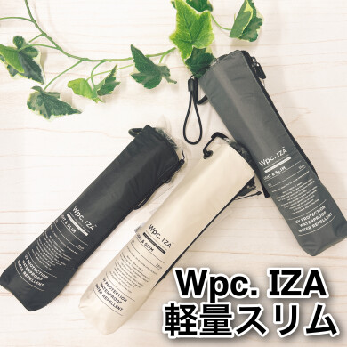 3F ハンズ ビー