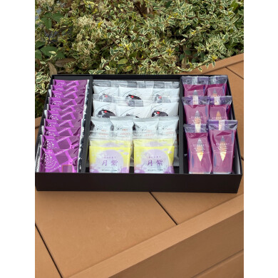 くまもと銀彩庵