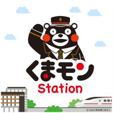 【7月6日(日)】くまモンステーションの6階うまかモンテラス開催のお知らせ