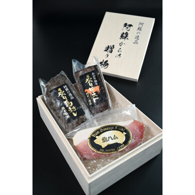 阿蘇の逸品