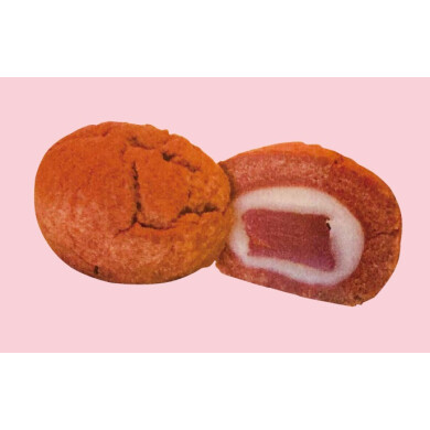 御菓子司 きくもとや