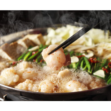 『もつ鍋とホルモン焼き 黄金屋』2月15日(日)〜2月28日(土) 期間限定オープン！＠アミュプラザくまもと 1F