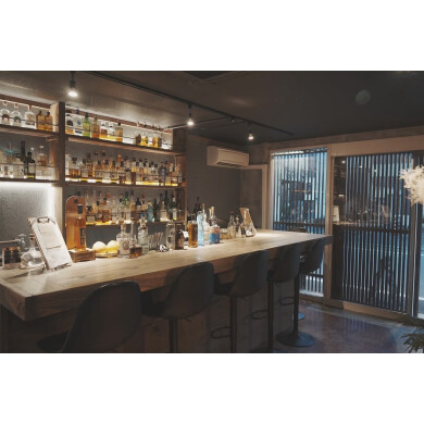 Bar Kawakami