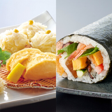 【3/13(金)OPEN】梅の花／古市庵