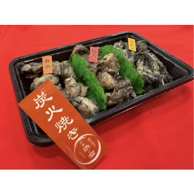『鶏ノ倉（トリノクラ）』10月29日(木)〜11月12日(木) 期間限定オープン！＠アミュプラザくまもと 1F