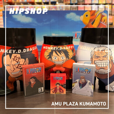 HIPSHOP