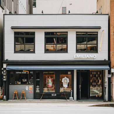 『EMILIANO（エミリアーノ）』8月9日(土)〜8月17日(日) 期間限定開催！＠アミュプラザくまもと 3F