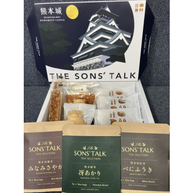 ザ サンズトーク