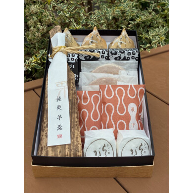 御菓子司きくもとや