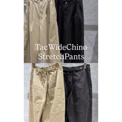 一癖ほしいが叶う✨チノパン👖
