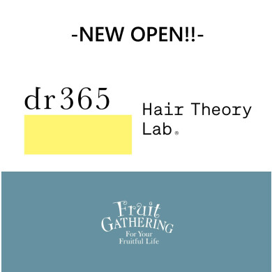 6月26日よりdr365＆Hair Theory LabⓇ(ドクターサンロクゴ＆ヘアセオリーラボ）新規取り扱いスタート