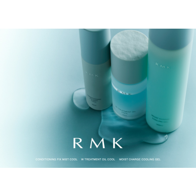 RMK夏におすすめクールタイプの限定商品