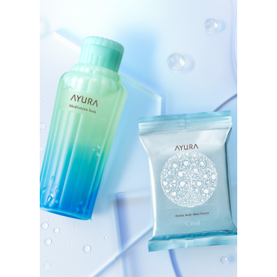 夏限定「青いアユーラ」数量限定発売!