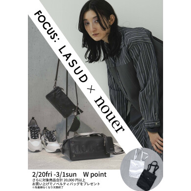 ✨ LASUD.nouerイベント✨