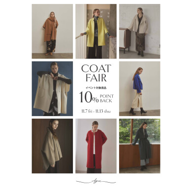 💫🧥コートフェア🧥💫