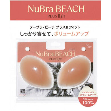 大活躍!ヌーブラ💗