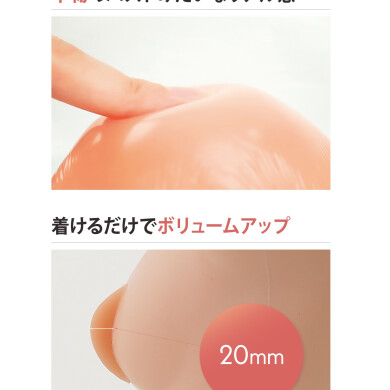 谷間メイクに必須アイテム！ヌーブラ🌟
