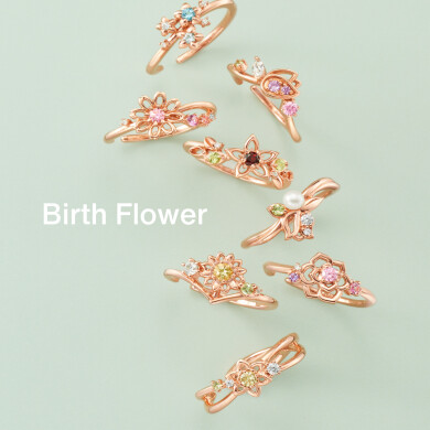 Birth Flower
