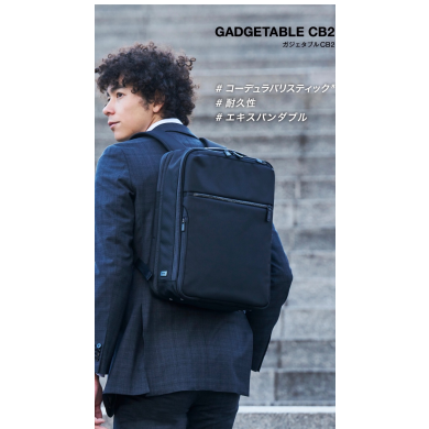 通勤におすすめリュック‼️