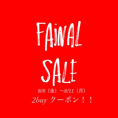2BUYクーポン❗️*セール品対象