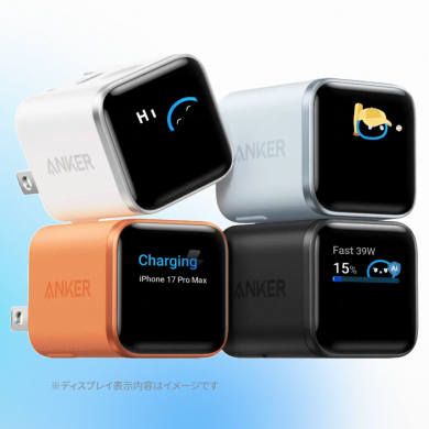 【新発売】Anker Nano Charger (45W, Display, スイングプラグ)
