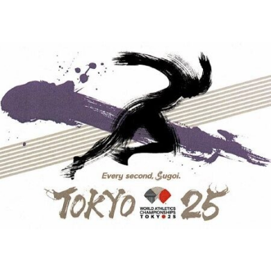 【SEIKOスポーツフェア】始まりました♪
