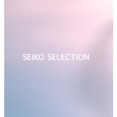 【2025年7月発売】SEIKO SELECTION