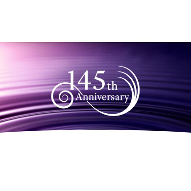 【2026.10月発売】SEIKO創業145周年記念限定モデル