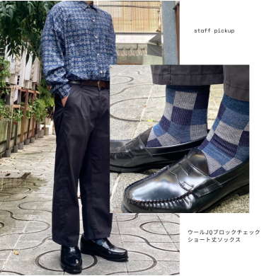 【商品紹介】しなやかな細番手のウール混素材を使用した、上品な履き心地のソックス